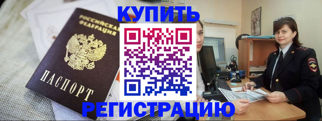 форма 3 в Бузулуке